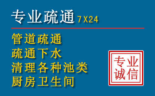 门源搬家公司提示：夏季高温季节长途搬家的6大常识